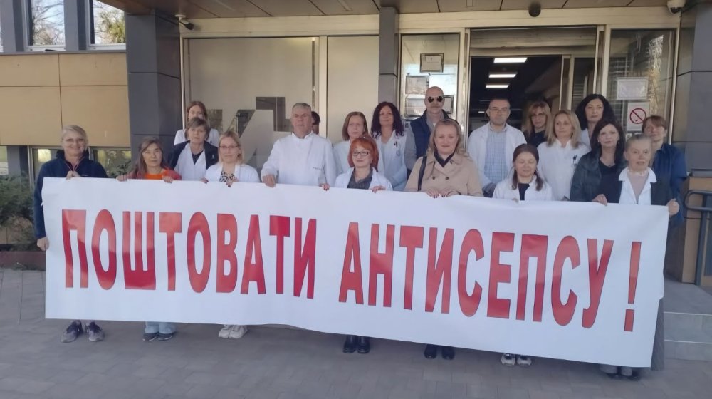 Drugi zbor medicinskih radnika zakazan za sutra u centru Beograda 1
