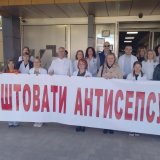 Drugi zbor medicinskih radnika zakazan za sutra u centru Beograda 10