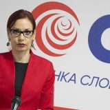 Spirić odgovorila Lončaru: Pozivam Vas da obiđemo apoteke u kojima tvrdite da ima fiziološkog rastvora 5