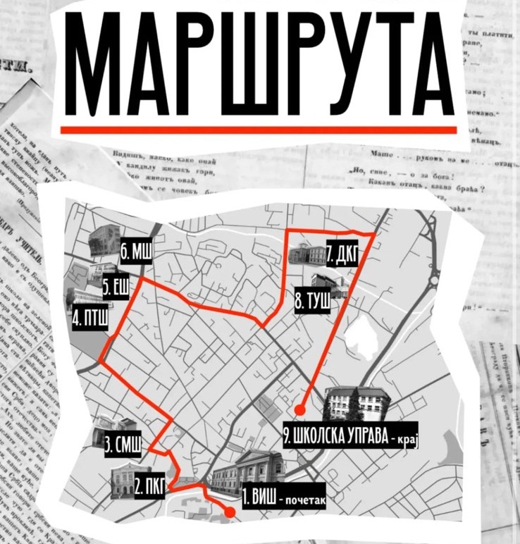 Kragujevački maturanti u blokadi organizuju protestnu šetnju pored svih srednjih škola u gradu do Školske uprave 2