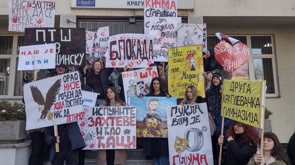 Pritisci na nastavnike u kragujevačkoj Medicinskoj školi 1