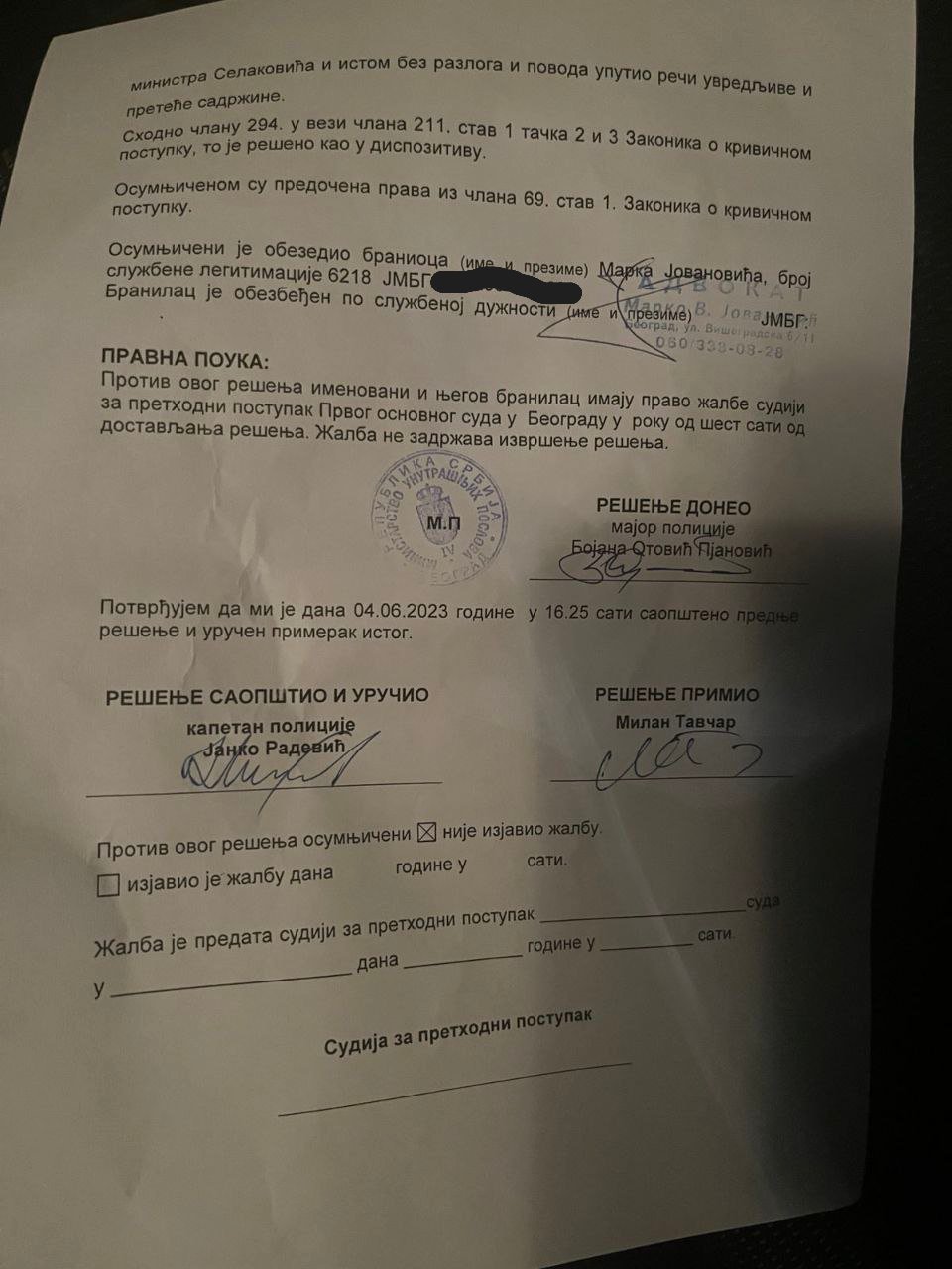 Danas saznaje: Nije bilo fizičkog napada na Nikolu Selakovića 3