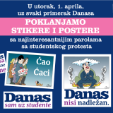 Prvoaprilski poklon u listu Danas 6
