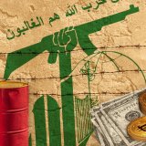 Odakle Hezbolahu stiže novac 5