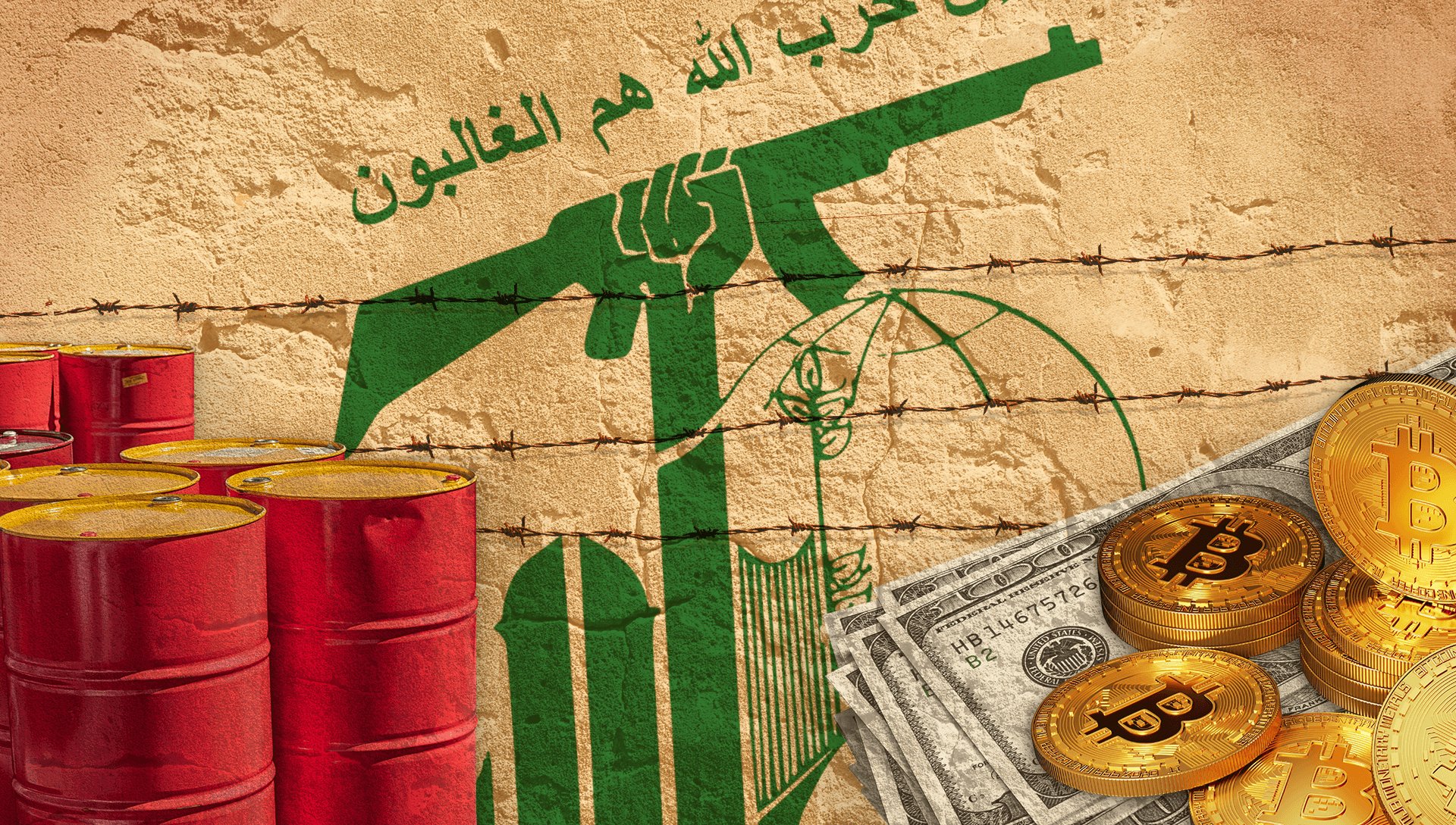 Odakle Hezbolahu stiže novac 1 Dolari, novčanice, burad, zelena ruka sa puškom, ograda (ilustracija)