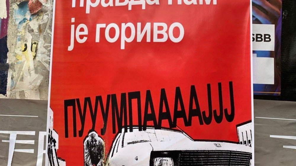 Studenti sa Severa Kosova u Nišu 1