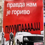 Studenti sa Severa Kosova u Nišu 10