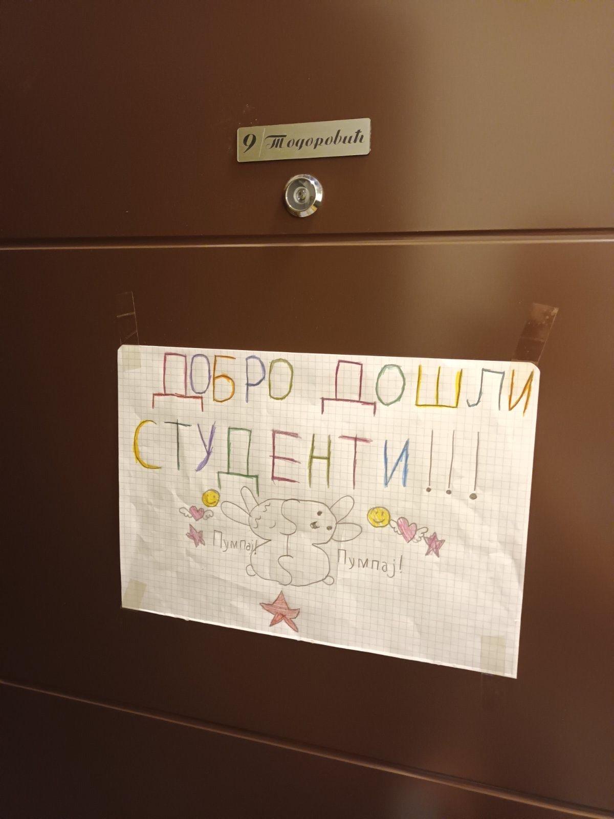 'Kuvaćemo za studente dok god treba' 4 Crtež dobrodošlice na ulaznim vratima u stan Marijinog brata Stefana