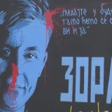 "Poslednji trzaj političkih fosila sa dna kace": Studentkinja Pravnog fakulteta Lana Kocić ocenjuje da inicijativa da Zoran Đinđić izgubi bulevar u Nišu neće proći 16