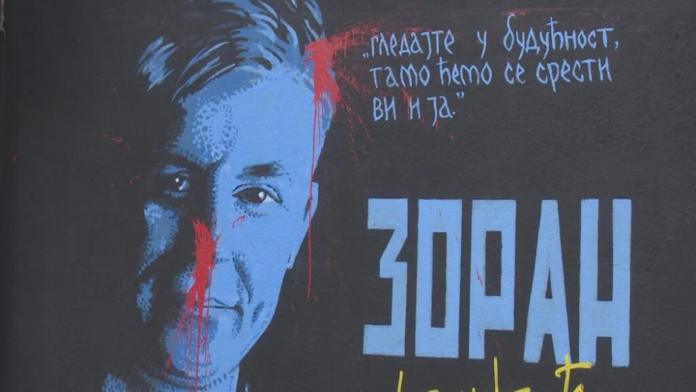 Mural Zoranu Đinđiću i Nišu PSG u Nišu: Inicijativa da bulevar više ne nosi ime Zorana Đinđića je politička poruka da se od evropskog puta može odsustati 2