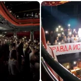 Nadoknada tri i po otetih minuta komemorativne tišine: Pozorište na Terazijama u znak solidarnosti 4