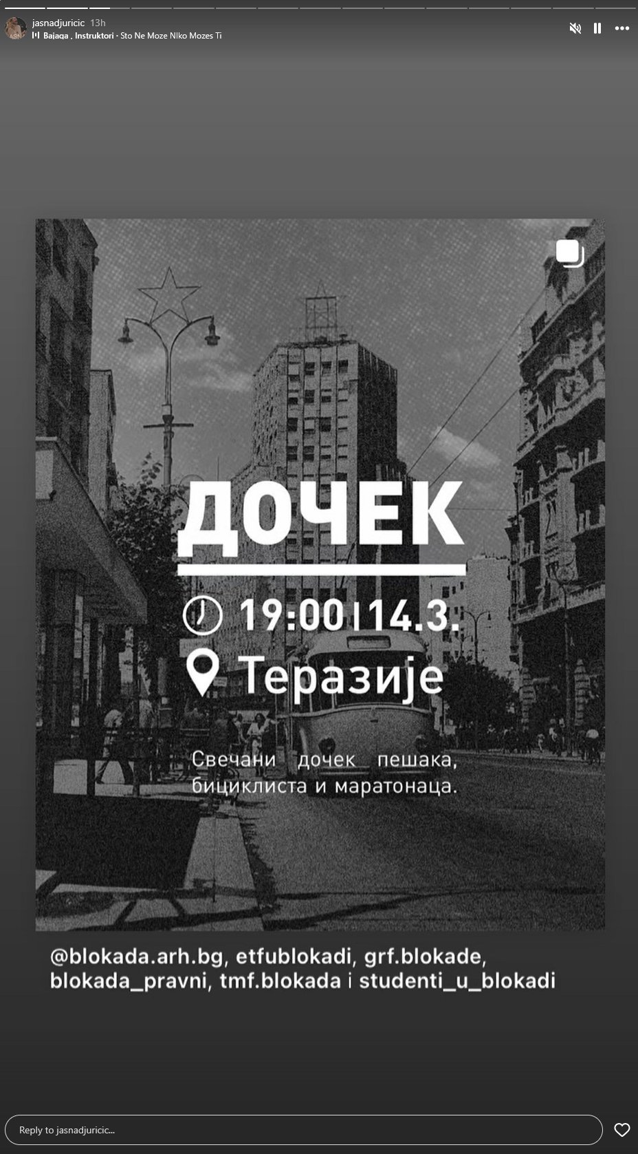 Ko je sve od javnih ličnosti uz studente: "Pumpaj" od scene do ulice 3