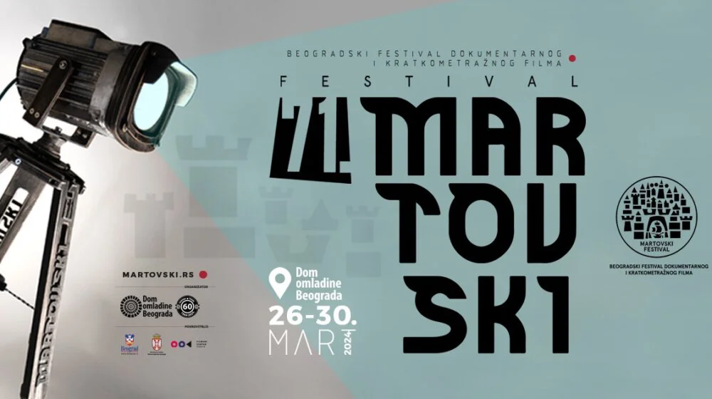 I 72. Martovski festival u fazi odlaganja i novog termina: Skupština grada opet nije obavila svoj posao 1