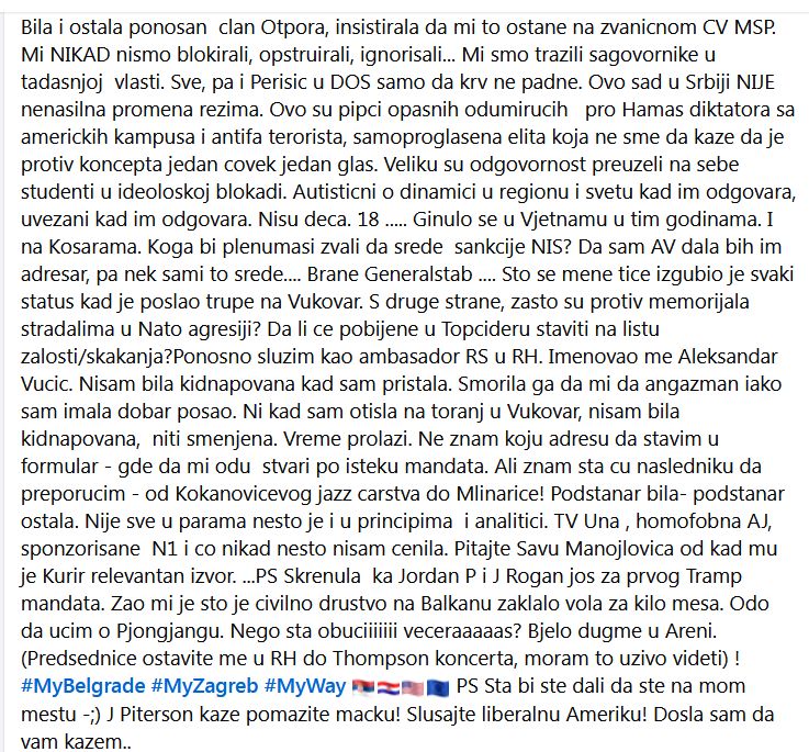 Jelena Milić posle opoziva: Znam šta ću da preporučim nasledniku 3