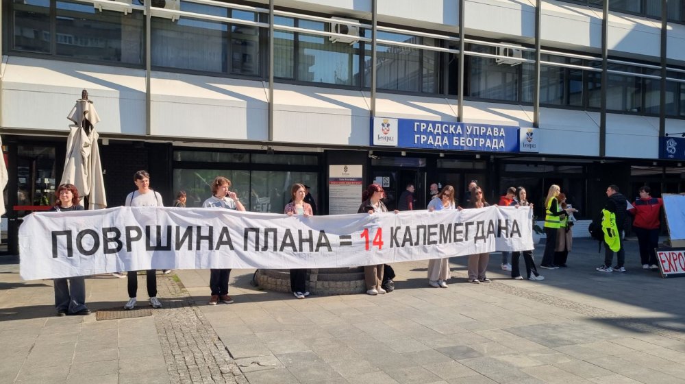 Generalni štrajk: Inženjeri se odazvali pozivu studenata 1