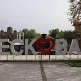 Leskovac, radnici protestuju