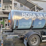 Vrtić u Novom Sadu bez vode mesec dana, roditelji ljuti: "Kao da živimo u lošem filmu" 3