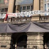 Može li ekspertska vlada rešiti krizu u Srbiji 4
