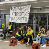 Incident na Mašinskom fakultetu: Pokušaj nasilnog upada i otimanja transparenata "Mašinci protiv mašinerije" 4