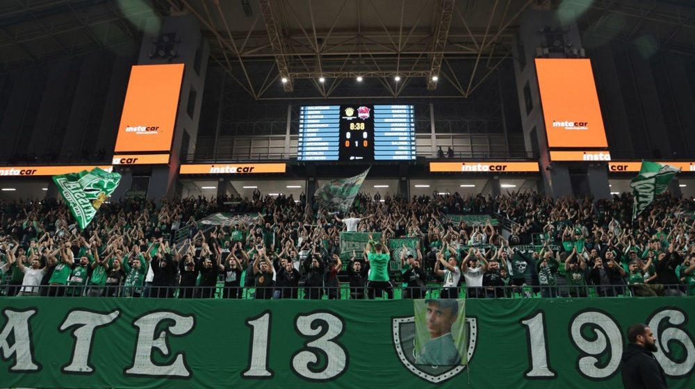 Navijači Panatinaikosa