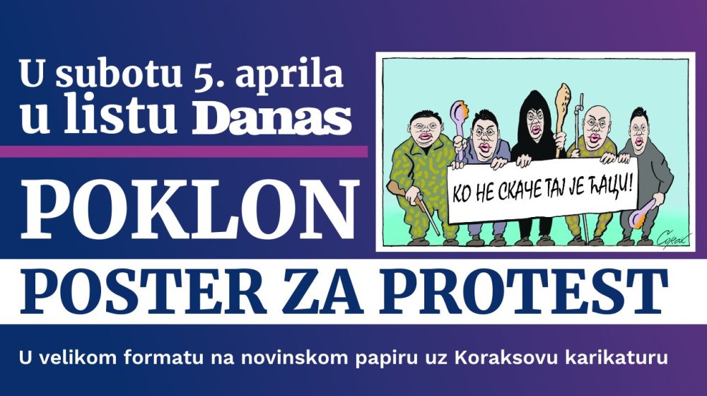 poster pumpaj studentski protesti
