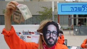 Ajnhorn ispitivan u Beogradu: Izraelska policija raspisala poternicu za Vučićevim savetnikom, koji se nalazi u Srbiji 4