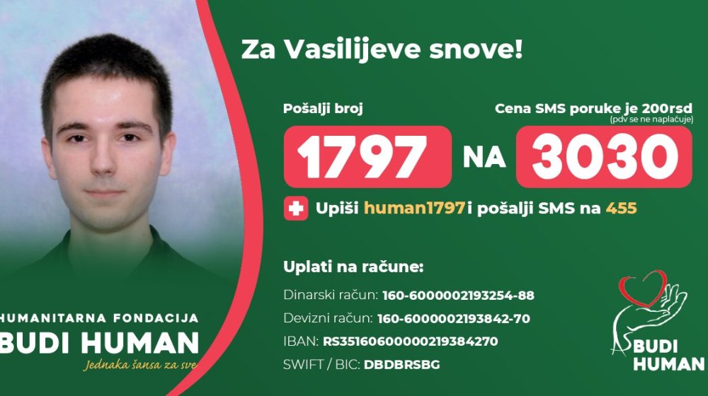 Vasiliju je za nastavak lečenja tumora potrebna naša pomoć 1