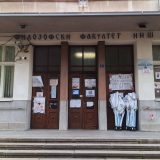 Srpsko književno društvo: Osnivanjem Fakulteta za srpske studije Vlada Srbije grubo prekršila autonomiju univerziteta 3