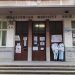 Univerzitet u Nišu objavio konkurs za upis studenata, Fakultet srpskih studija nije na listi 1