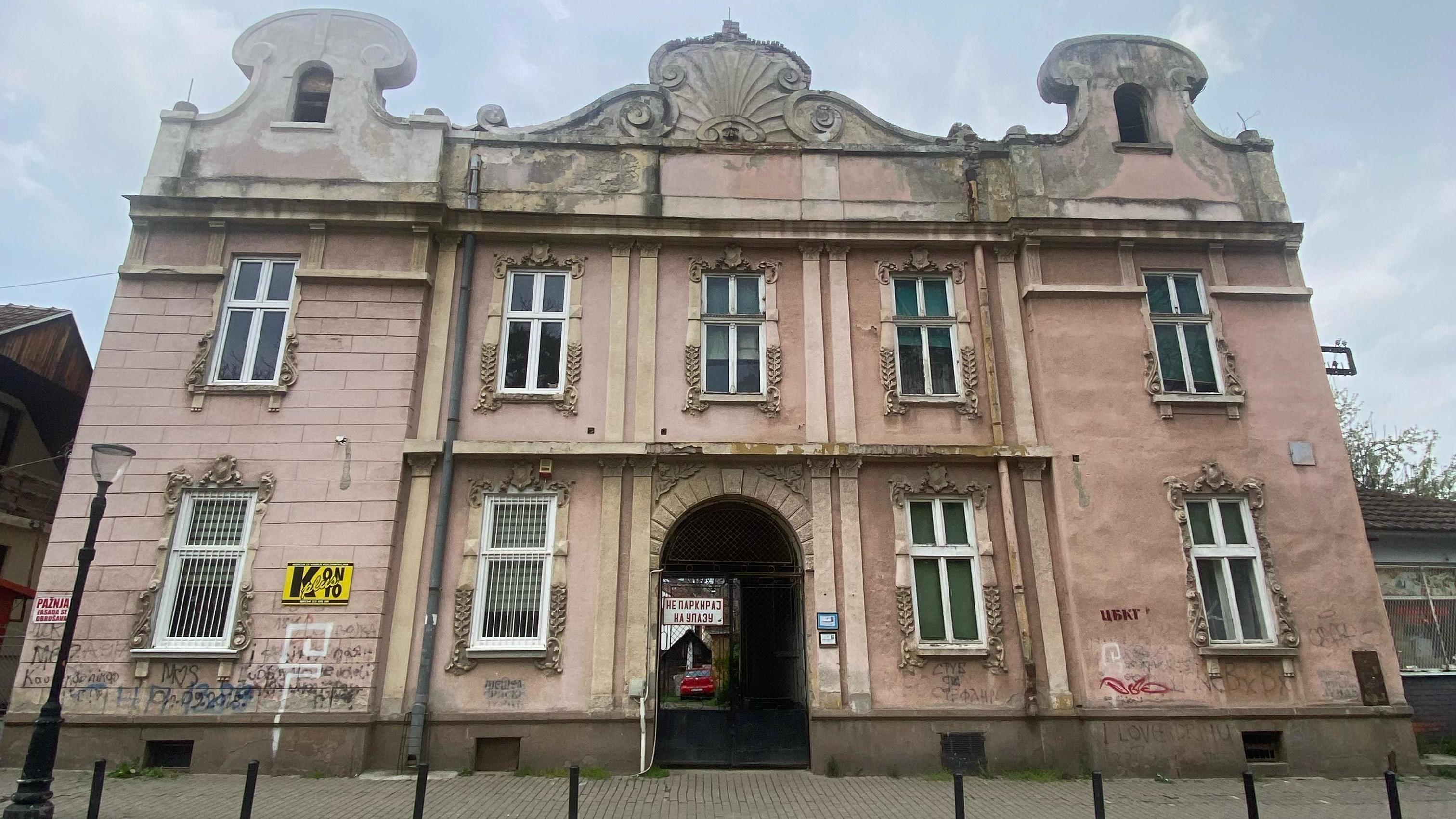 Zgrada bivše Visoke škole 