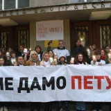 Savet roditelja Pete gimnazije traži sastanak s ministrom prosvete 2