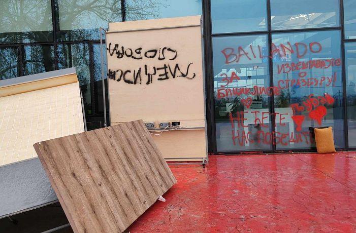 Studenti blokiraju zgradu RTS u Beogradu, odgovor: „Ovo je nasilje" 7 studenti, RTV, studenti blokirali RTV