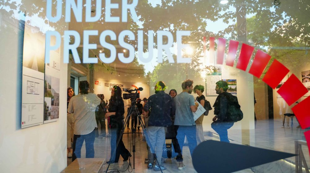 Dodeljene nagrade 47. Salona arhitekture - Pod pritiskom 1