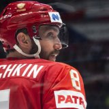 Aleksandar Ovečkin