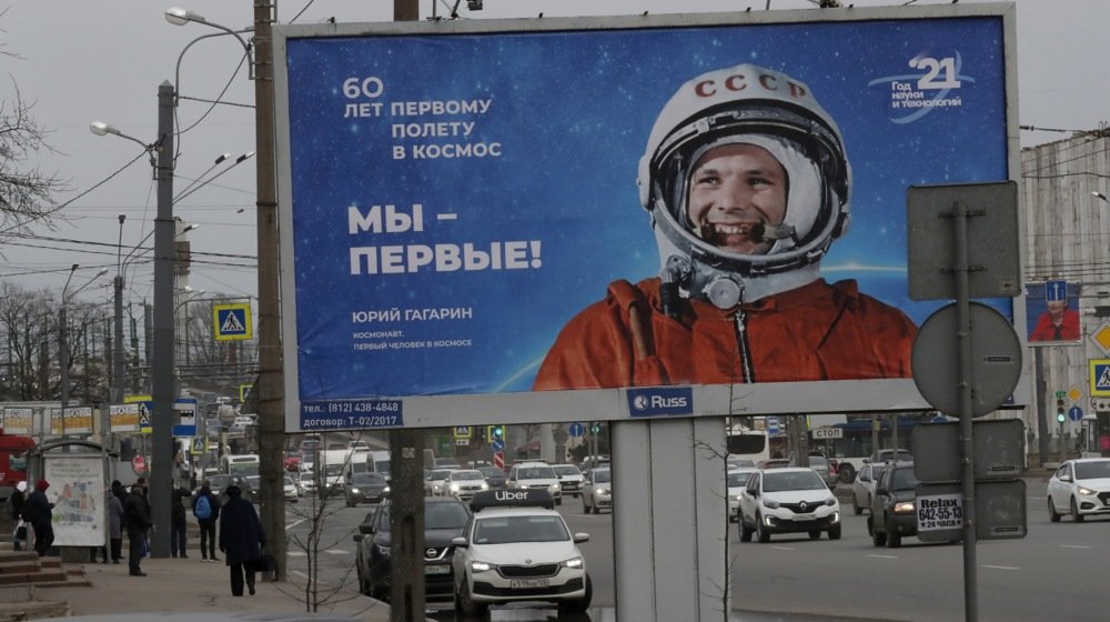 Kako je Jurij Gagarin jedva postao pilot pre nego što je osvojio kosmos? 1