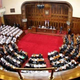 Skupština Srbije, Parlament Srbije 2007. godina First session of the newly elected Serbian parliament
