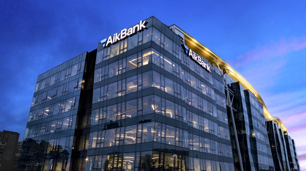 Šta tržištu donosi AikBank? 1