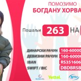 Potrebna pomoć za dečaka Bogdana Horvatskog 5