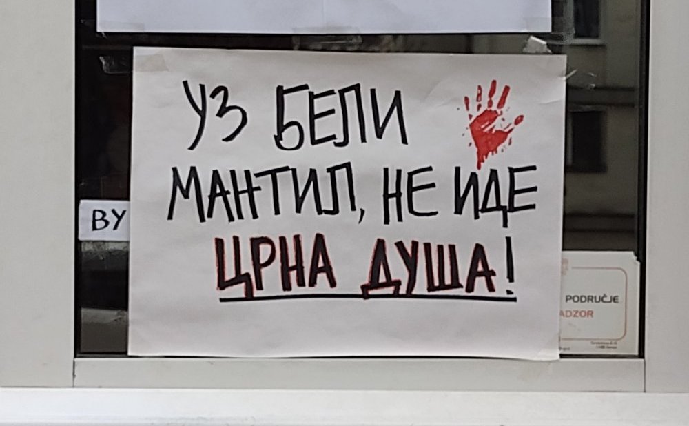 INTERVJU Profesor Jovan Antović: Zbog hapšenja i prebijanja studenata raskinuo sam saradnju sa Medicinskim fakultetom u Kragujevcu 1