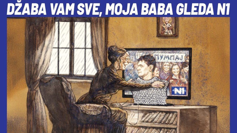 Uz Danas u subotu - poklon poster "Džaba vam sve, moja baba gleda N1" 1