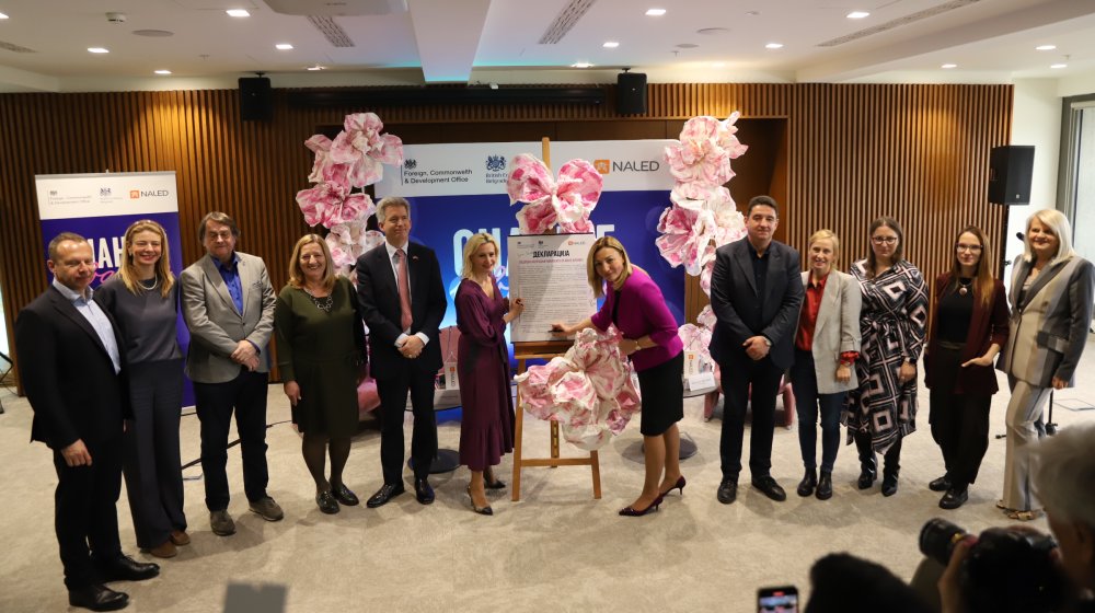 "Snažne i važne": Osnovan Savet za male biznise 1