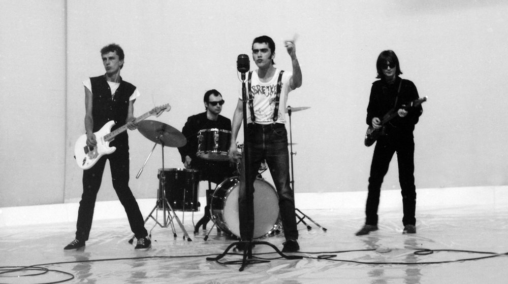 Izložba „Partibrejkers – Biti samo svoj“ otkriva četiri decenije bunta i autentičnosti 1