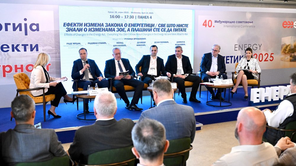 EPS: Izmene zakona o energetici daju mogućnost za dinamičke tarife 1