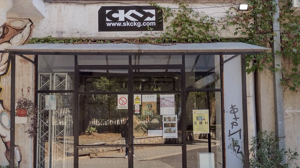 Izabrane pesme i doživljaji Petra Matovića u kragujevačkom SKC-u 1