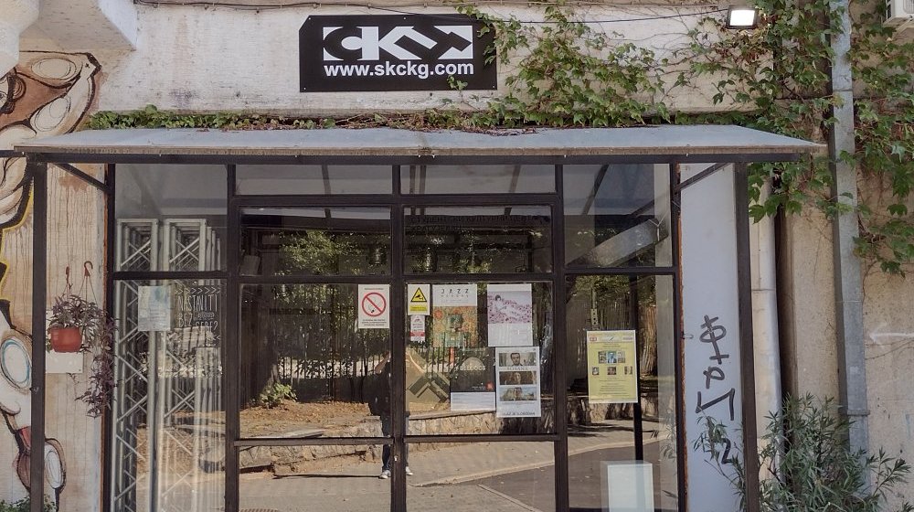 Tribina „Prosveta sada” u okviru blokadnog programa SKC-a Kragujevac 1