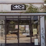 Tribina „Prosveta sada” u okviru blokadnog programa SKC-a Kragujevac 11