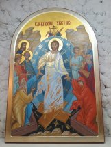 Screenshot 2025-04-16 133638 Izložba ikona u galeriji Green Door do kraja aprila 3