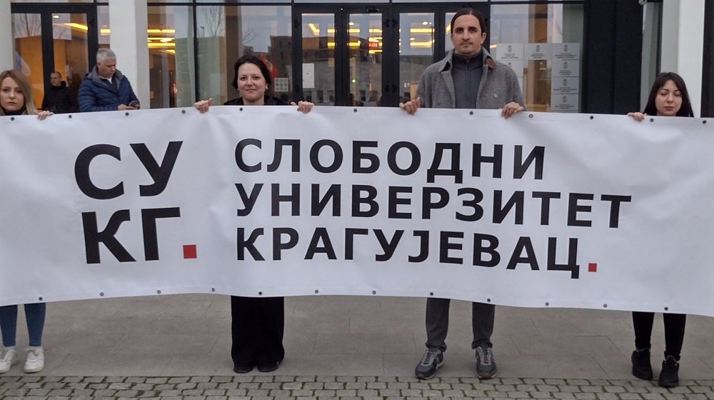 Slobodni univerzitet Kragujevac