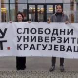 Slobodni univerzitet Kragujevac