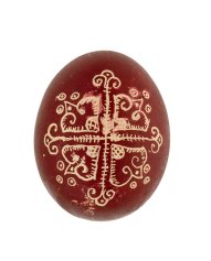 Od "čuvarkuće" do "strašnika": Tradicija, simbolika i načini uskršnjeg šaranja i bojenja jaja (FOTO) 2